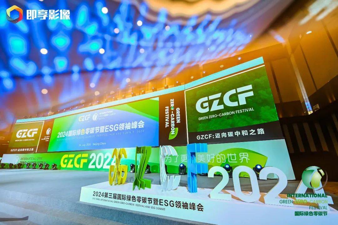 盒子支付安全系统触发_盒子支付安全吗_盒子支付安全吗可靠吗