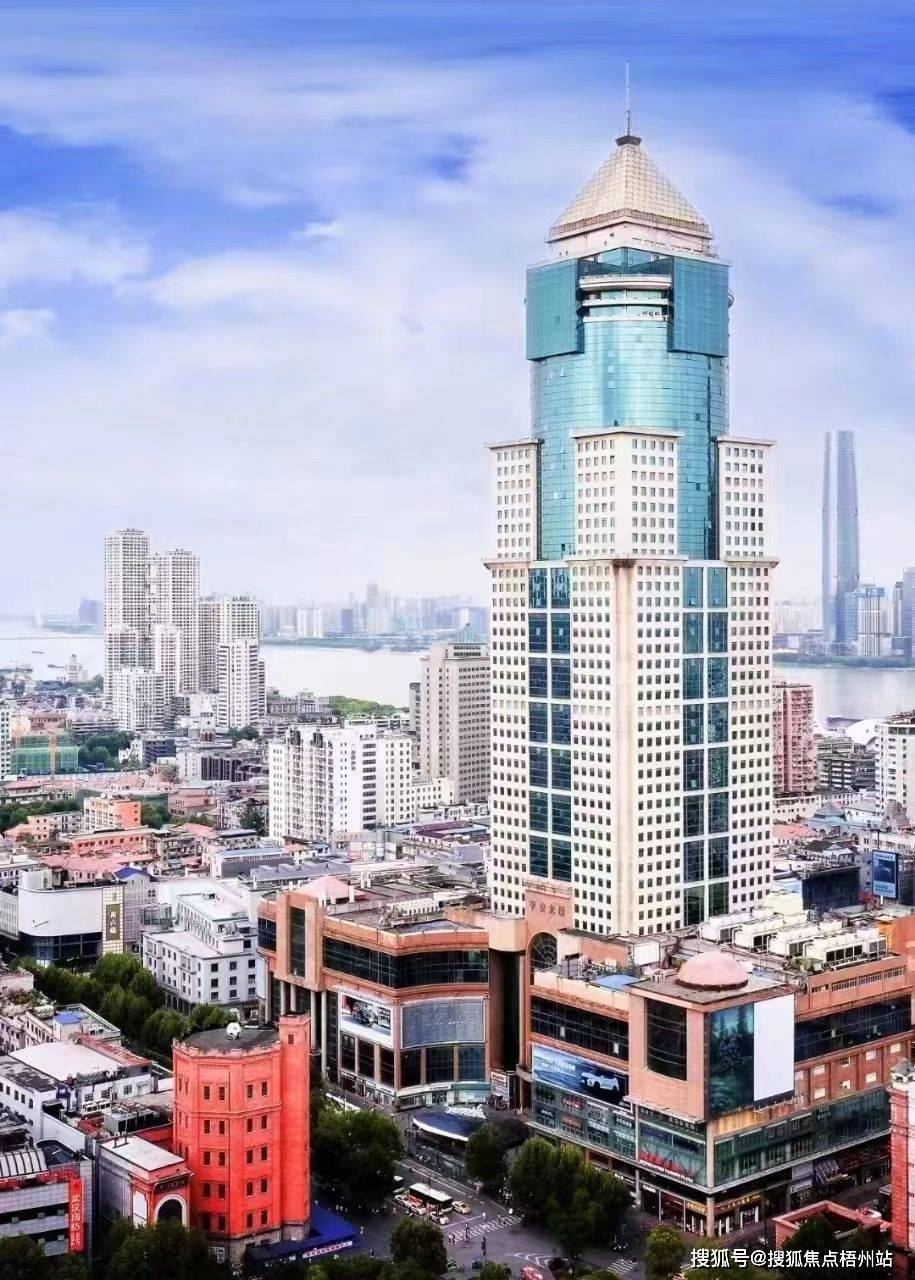 武汉平安大厦物业费多少?办公物业直租 招商中心电话 -首页