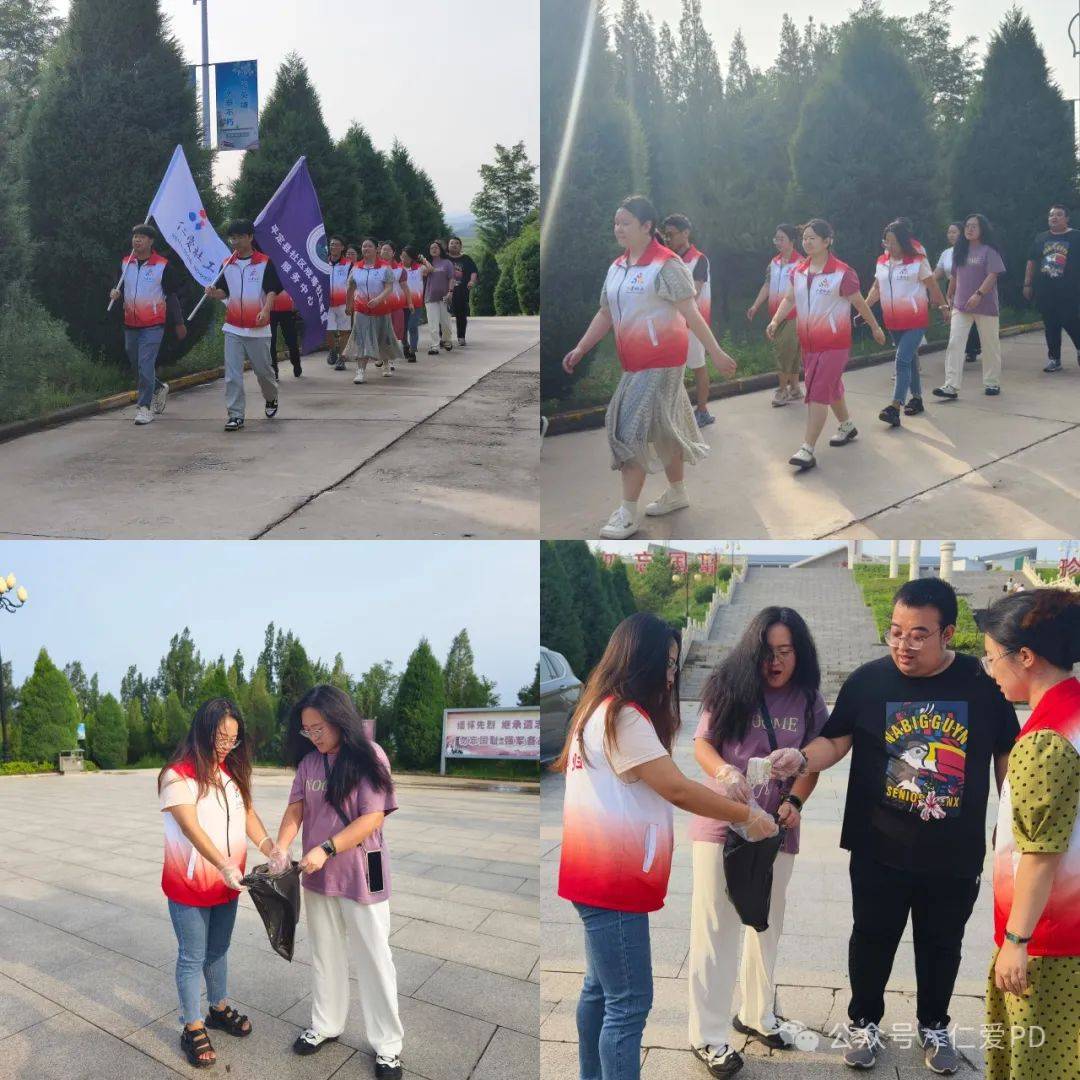 阳泉平定县:畅享健身乐趣 践行环保生活