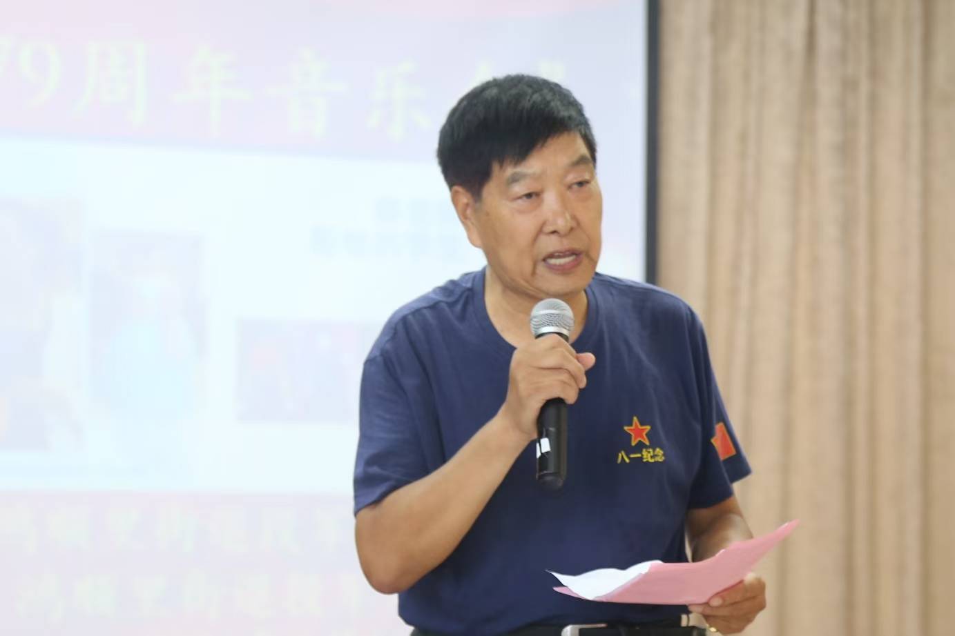 纪念抗日战争胜利79周年薛志师生音乐会在津成功举办