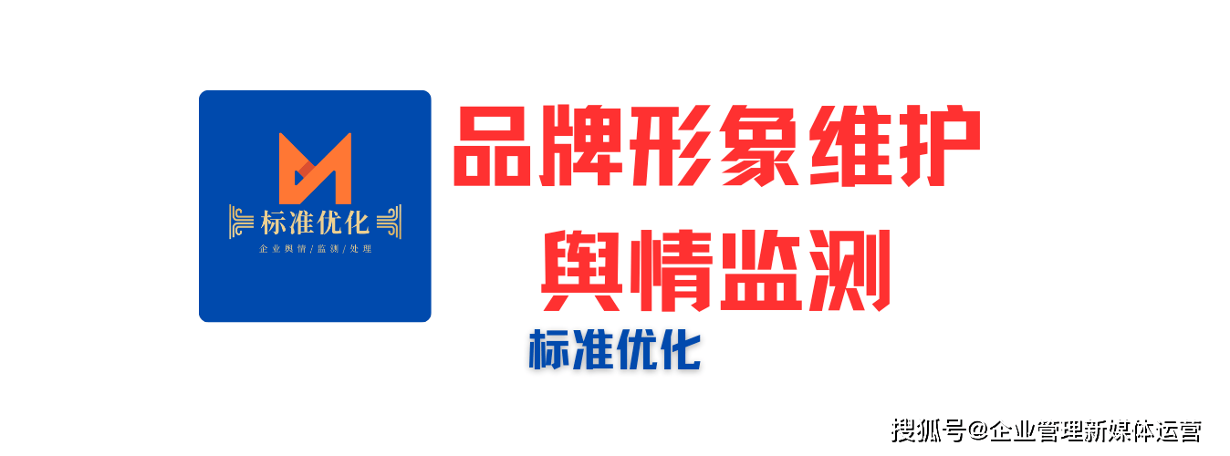 头条是哪个公司旗下的(头条是哪个公司旗下的平台)