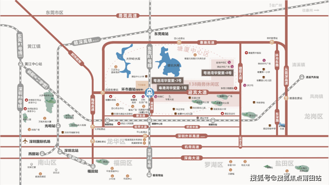 塘厦地铁站规划图图片