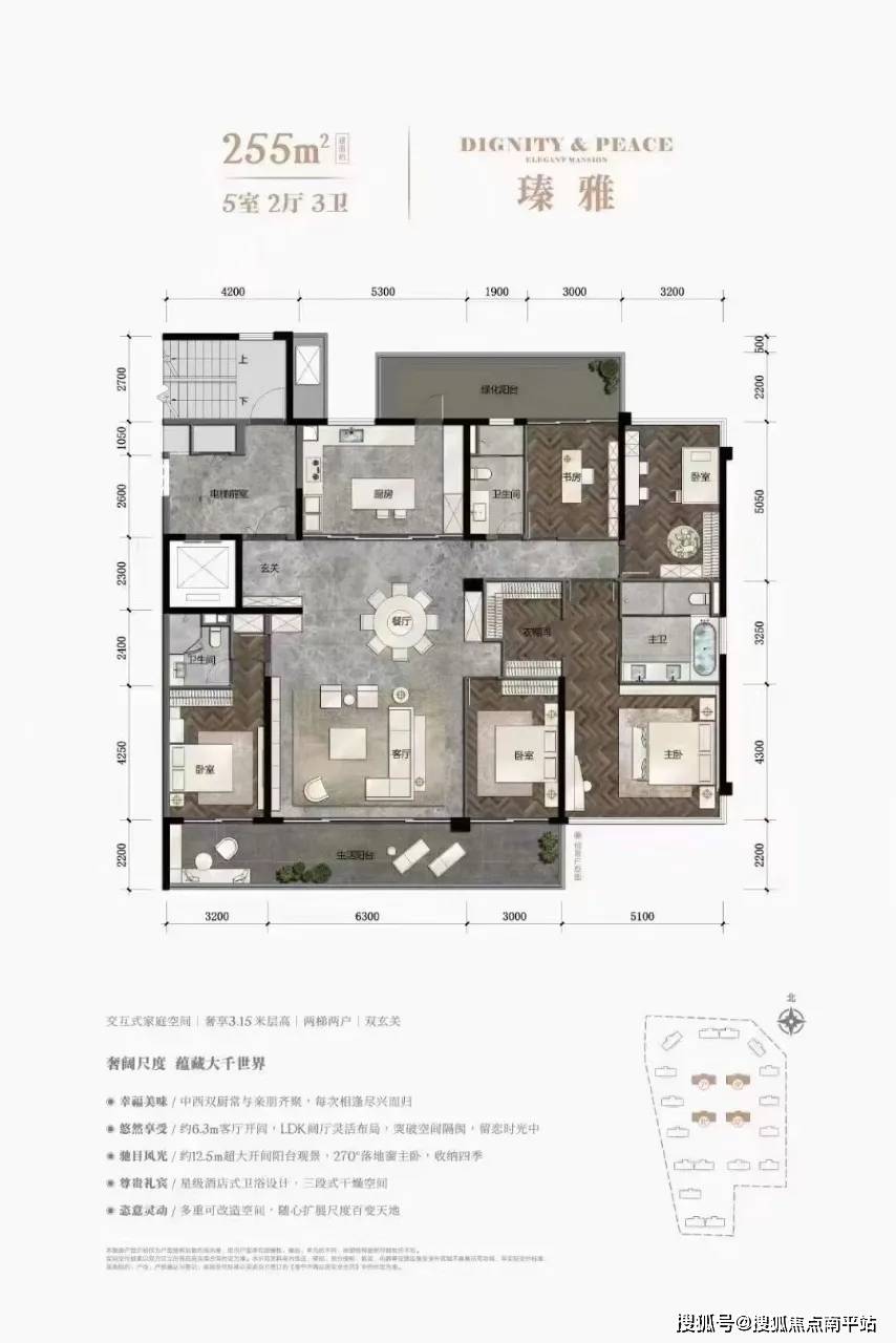 南宁万科瑧湾悦(2024售楼中心)南宁万科瑧湾悦首页网站|楼盘详情|预约