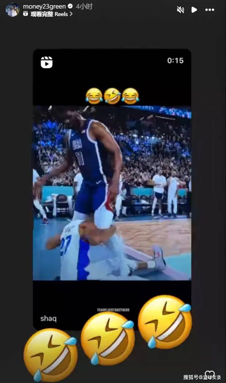 好尴尬!这届奥运会,戈贝尔身价被打没了?