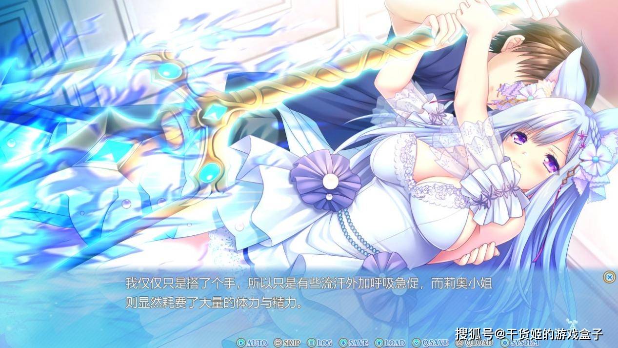 《献给蔚蓝之海的新娘》:兽耳娘和萌系就是正义,不接受任何反驳