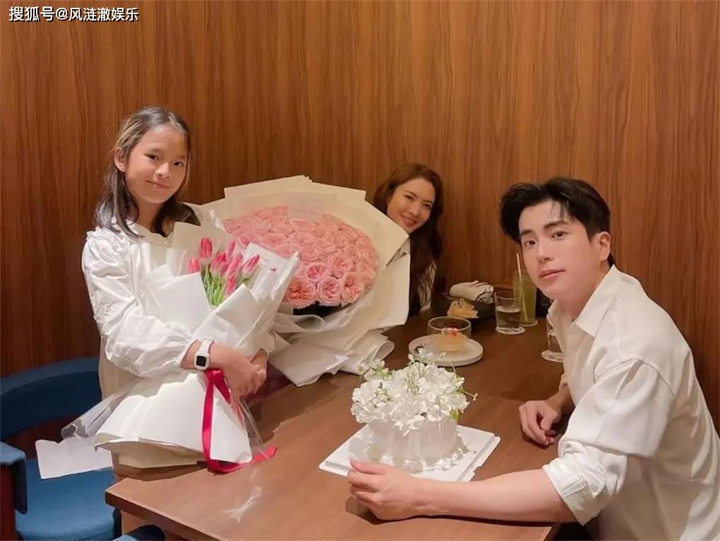 aff邀请前夫观看爱女演出,男友nonkul也在,氛围很融洽_peemai_faivong