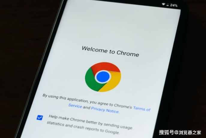 chrome怎么读图片