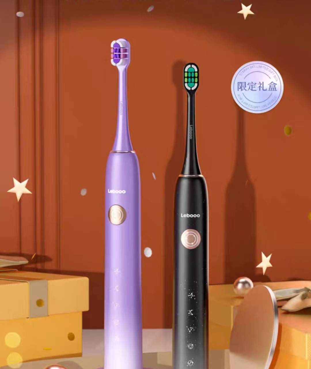 电动牙刷哪个牌子好?精准定位,电动牙刷品牌前十名榜单