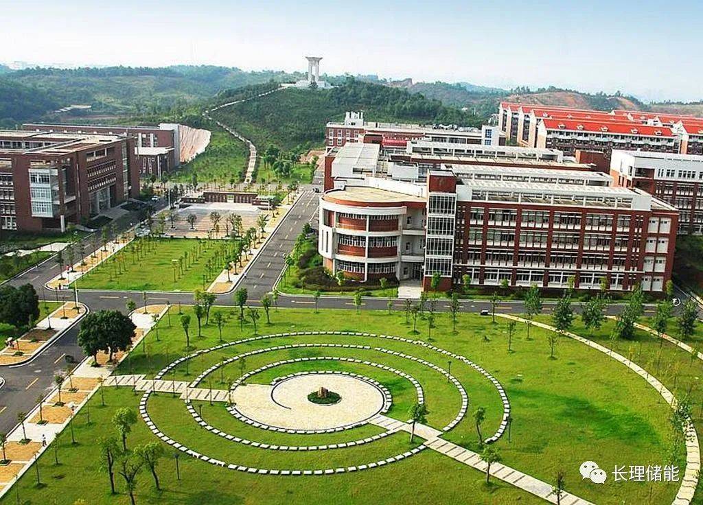 長沙理工大學分數(shù)線_長沙理工大學 985高校 對比_長沙理工大學 電氣工程專業(yè) 就業(yè)前景