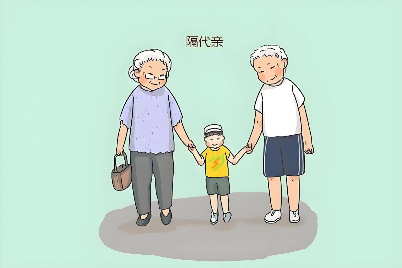 隔代育儿观念差异大怎么办?