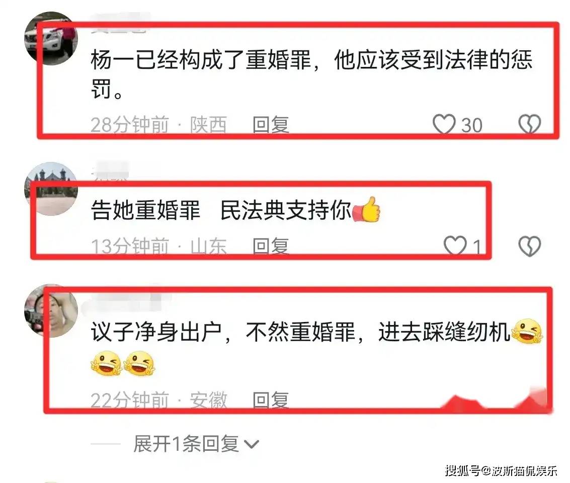 我们不禁要为梦真的遭遇感到心疼,一个女人为了一个男人可以忍辱负重