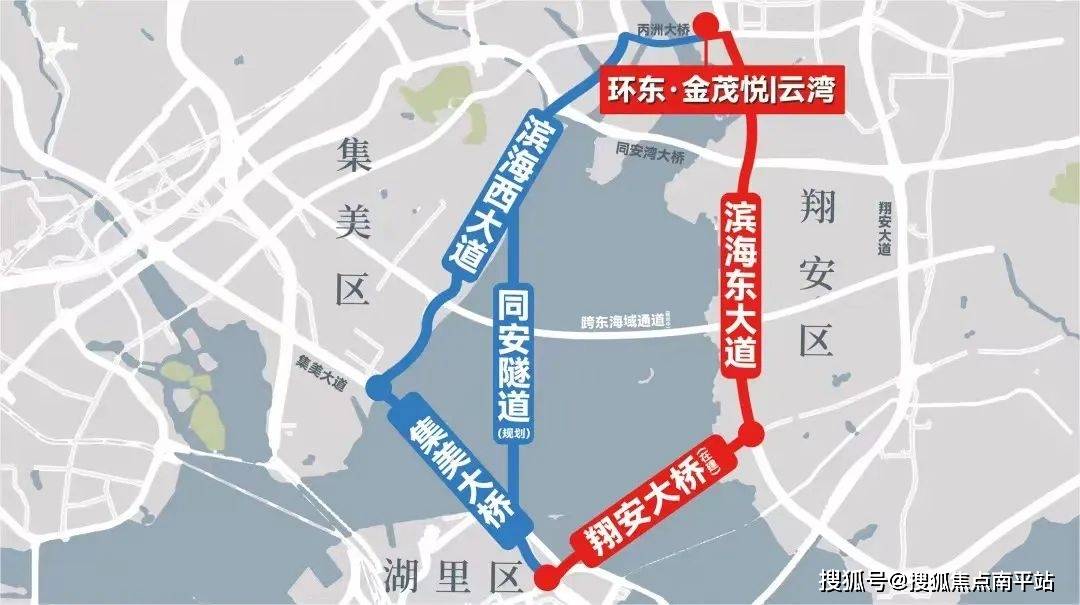 厦门-翔安区-金茂悦云湾售楼处电话/价格/位置/户型/配套学区/最新