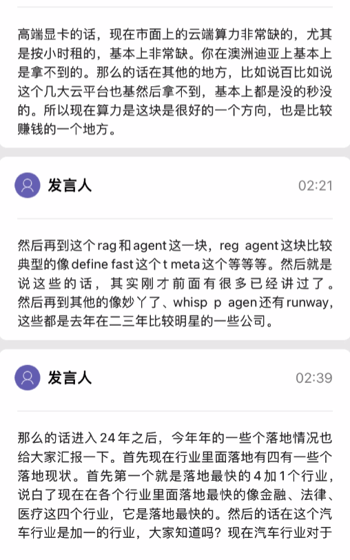 医院跑腿代办通州区贩子挂号，效率第一，好评如潮的简单介绍