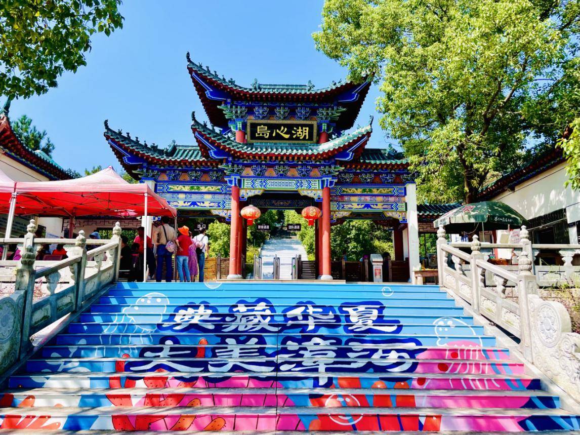 "邂逅漳河·遇见荆彩"湖北文旅荆门集团秋季旅游产品在武汉闪亮登场