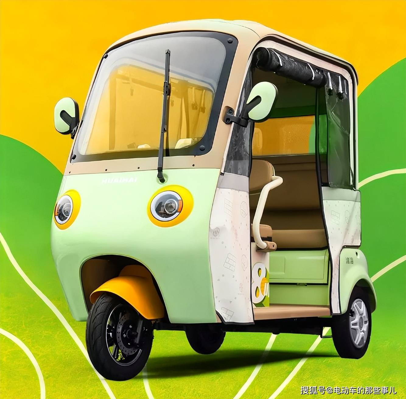 电动三轮车非常适合老年人骑行,不过电动车加强管理以后,电动三轮车