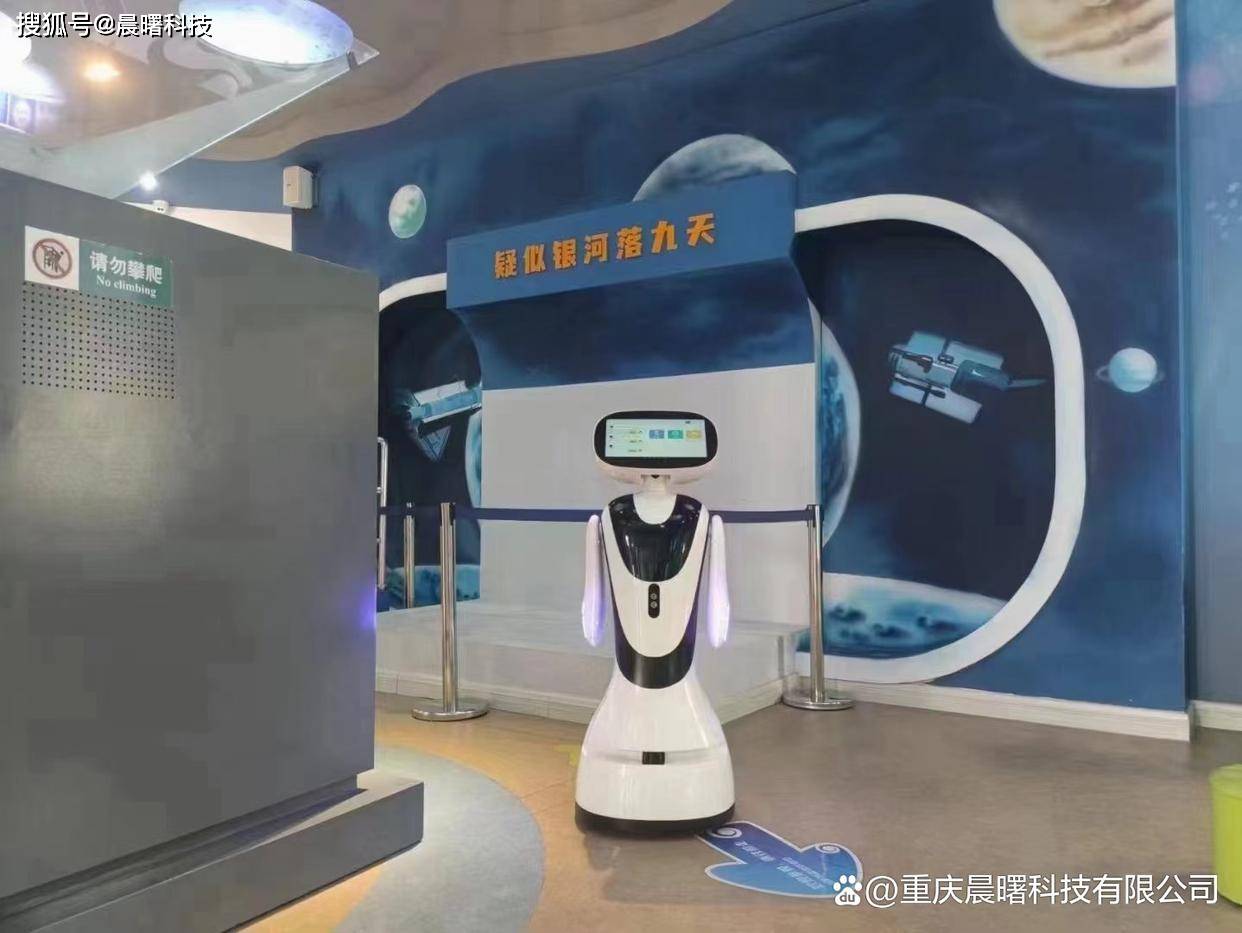 重庆电话机器人收费吗(智能电话机器人怎么收费)