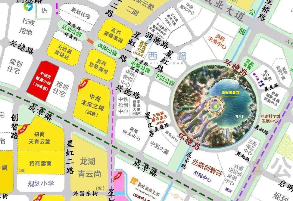 西安教育"顶流"!高新再添王牌名校,板块兑现飙上快车道!