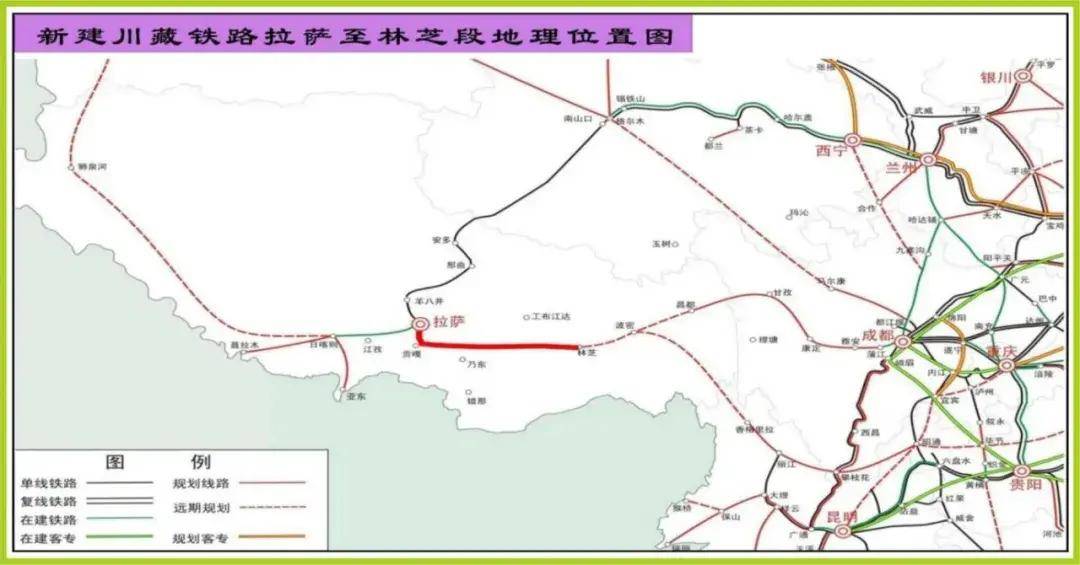 拉萨至林芝铁路地图图片