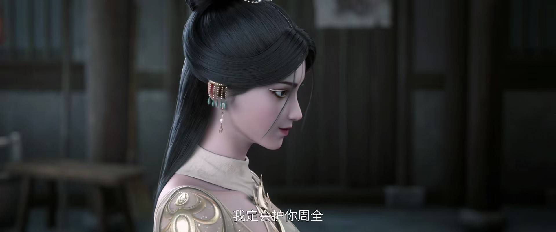 剑来:稚圭真实身份曝光,大女主宁姚被威胁,陈平安强势复仇