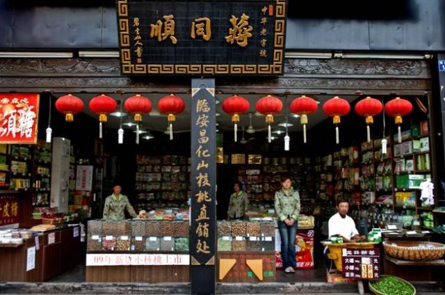 中国老字号美食——浙江老字号(二十)