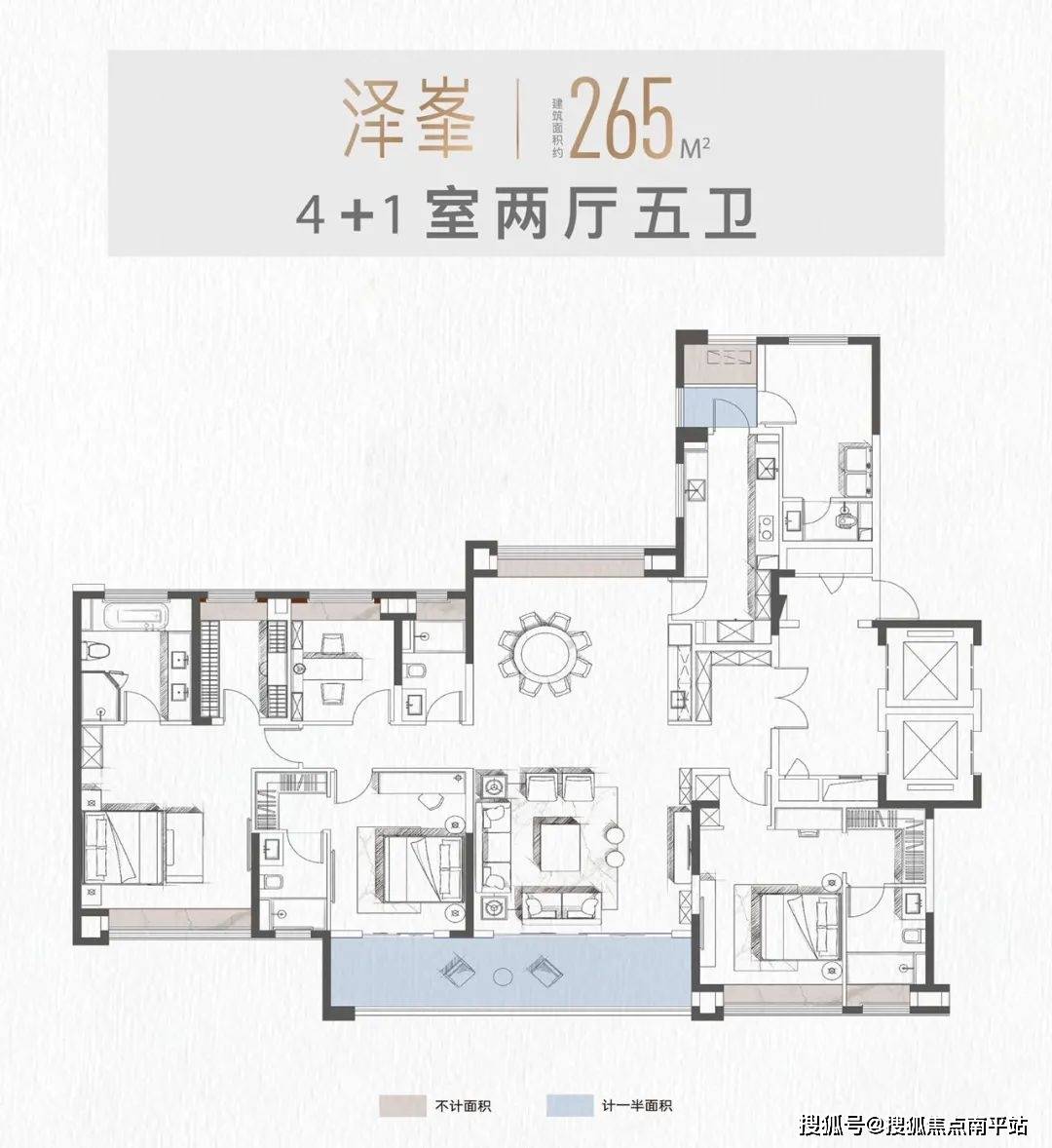 长沙【鑫远·融泽府】融泽府最新房价/户型图/样板间/交房时间/项目
