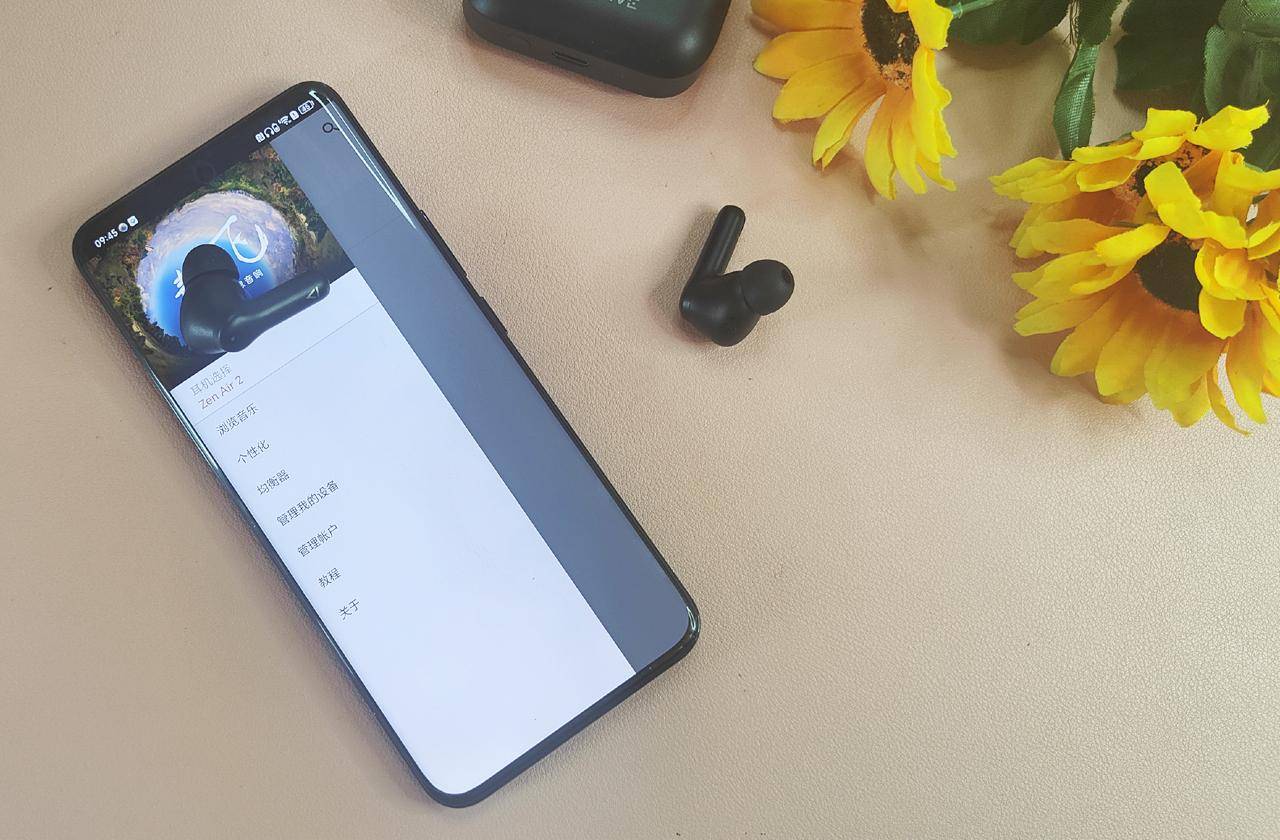定位亲民,主动降噪,无线充电,创新zen air2真无线耳机