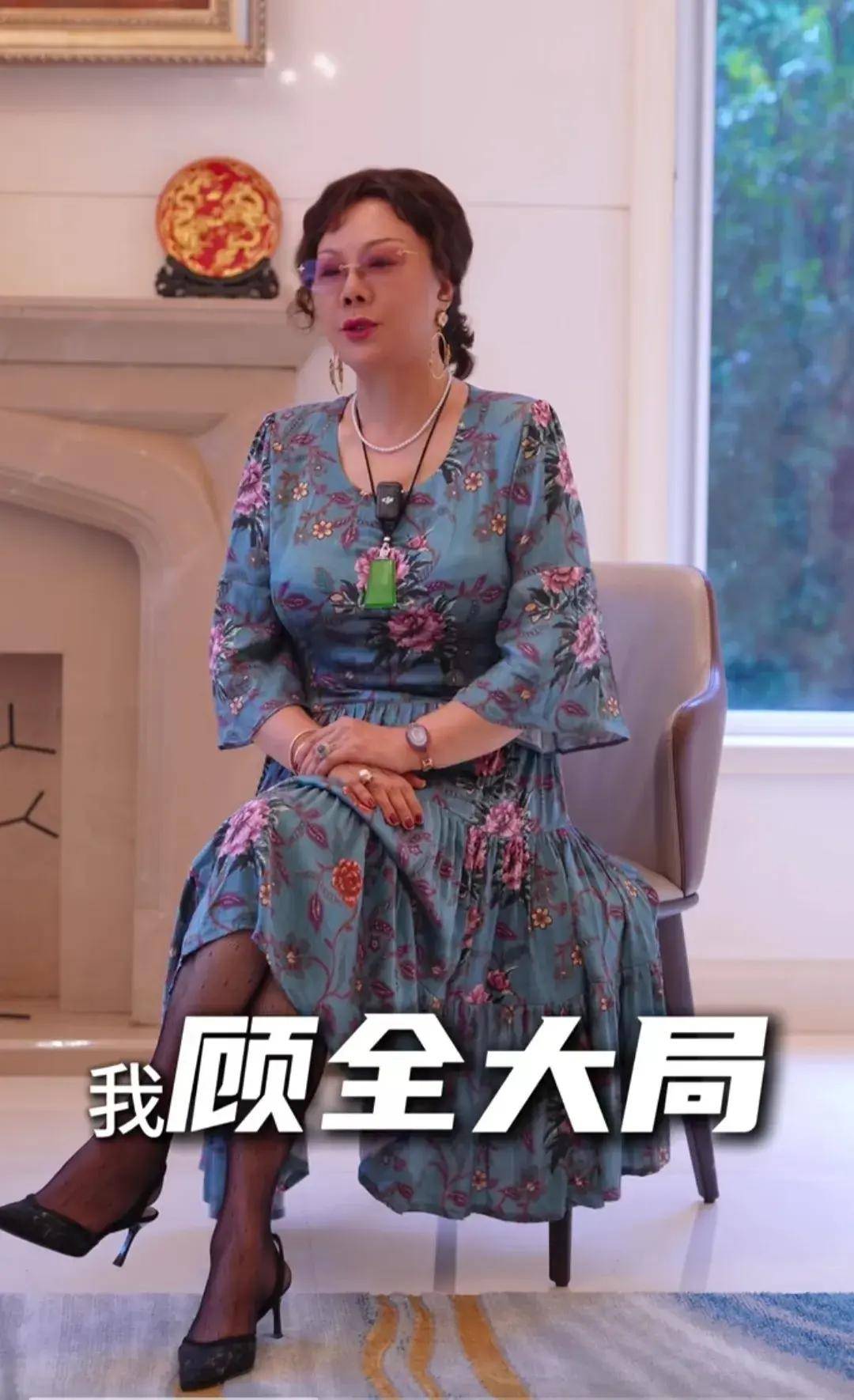 杨议爆猛料,都是孟真背后设计和谢雷是一伙,杨议损失惨重,吓人