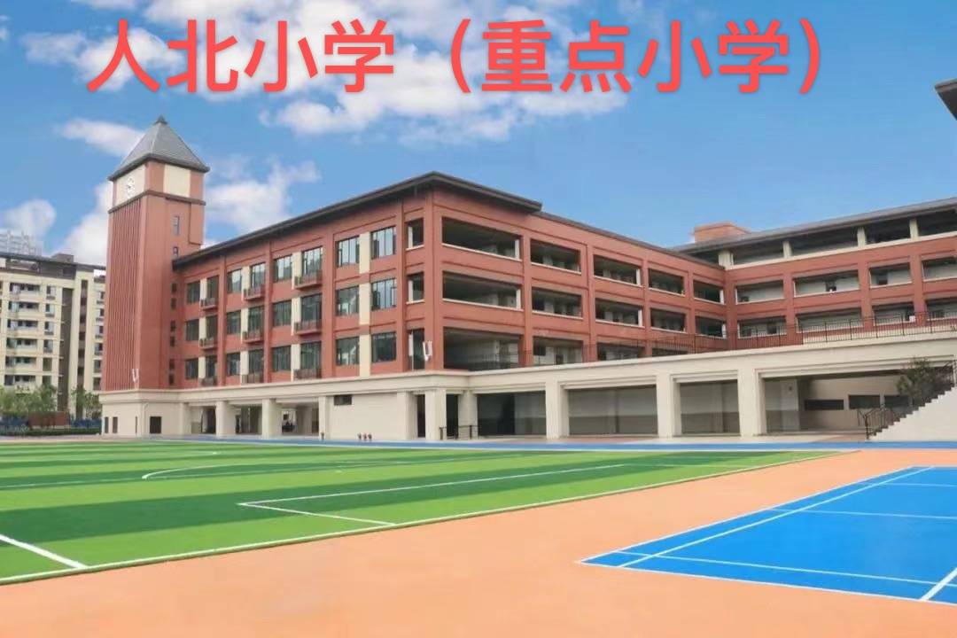 成都幸福桥TOD幸福拾光楼盘动态-特价房-幸福拾光周边配套_搜狐网