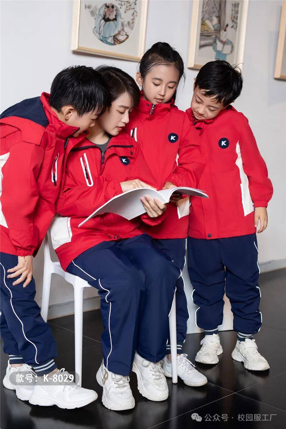 校服与国际化教育：校服在国际学校中的特色与应用
