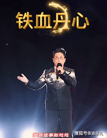 林晓峰赵雅芝跨界合唱《铁血丹心》，港乐回忆杀来袭，这对组合你意外吗？-林晓峰微博