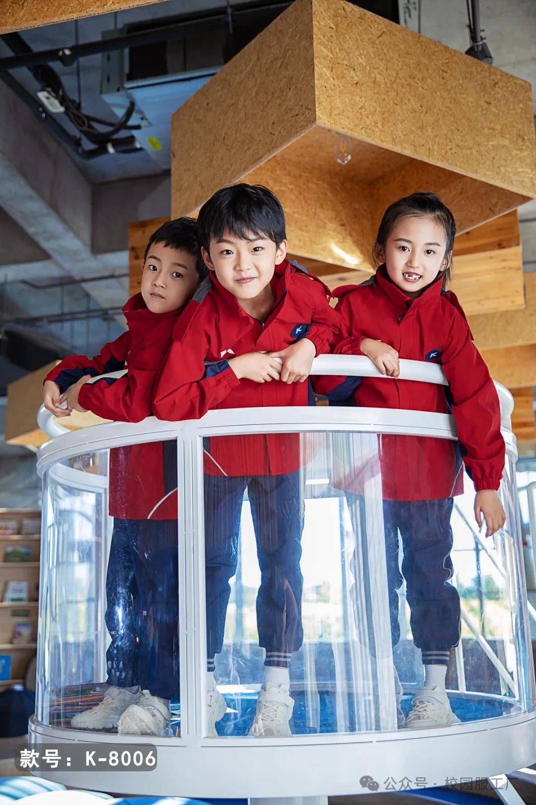 校服与国际化教育：校服在国际学校中的特色与应用