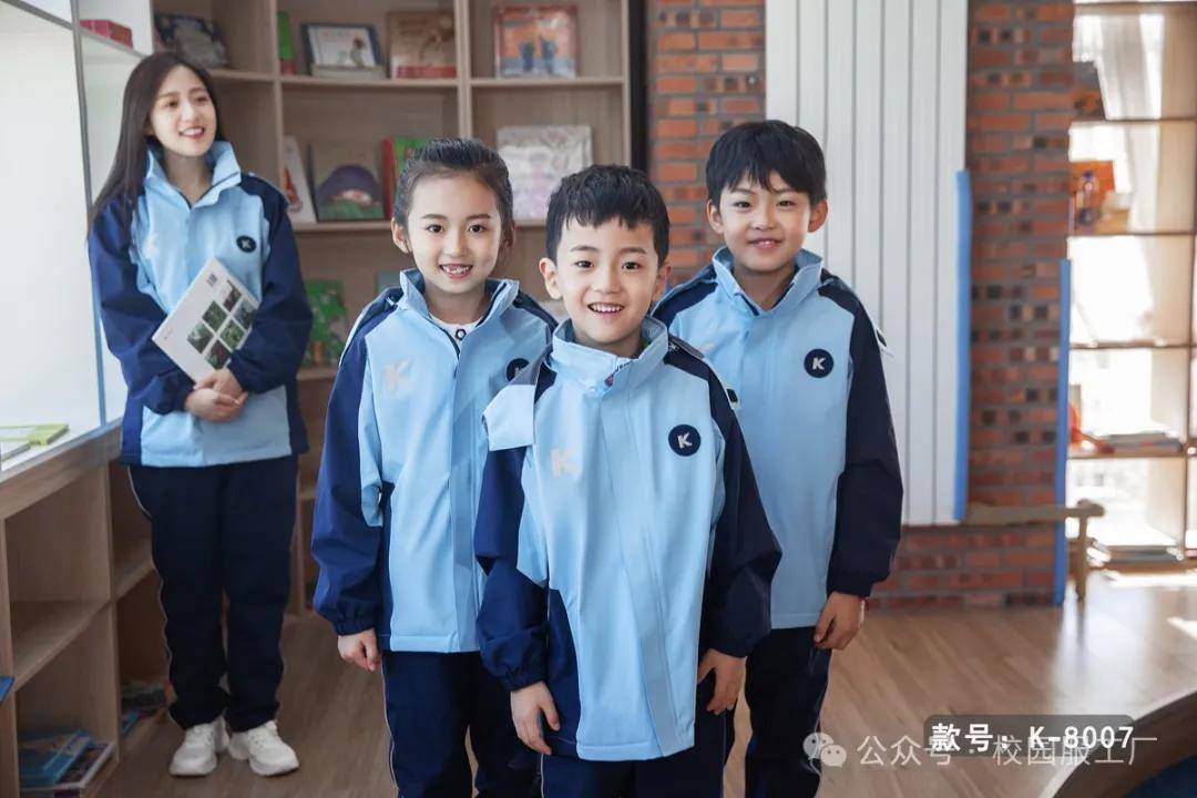 校服与国际化教育：校服在国际学校中的特色与应用