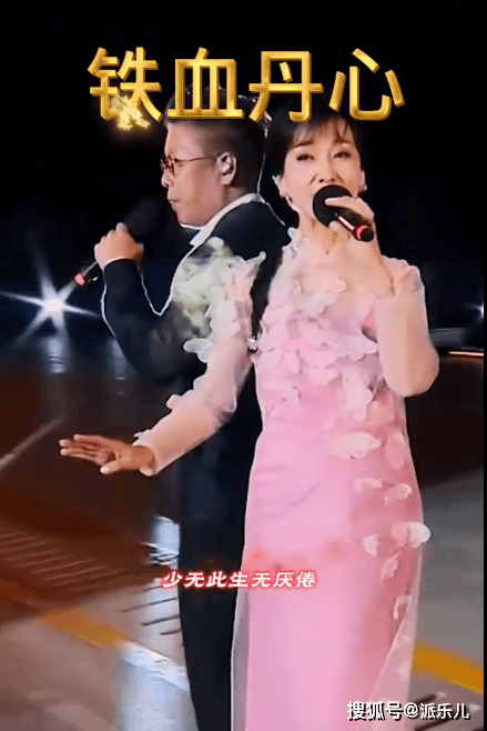 林晓峰赵雅芝跨界合唱《铁血丹心》，港乐回忆杀来袭，这对组合你意外吗？-林晓峰微博