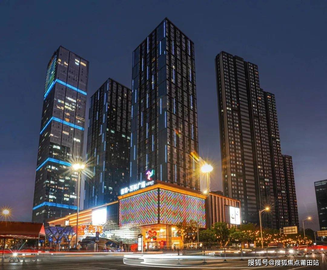 东莞万科中天世纪水岸售楼处电话→营销中心→楼盘详情→价格→户型