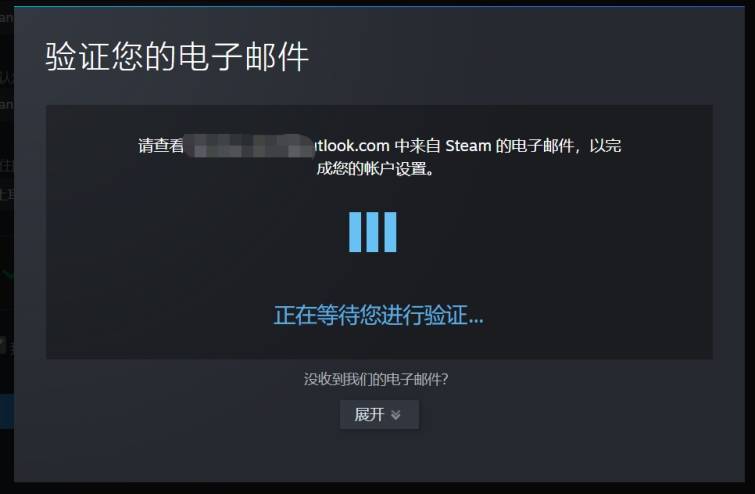 stea怎么注册账号