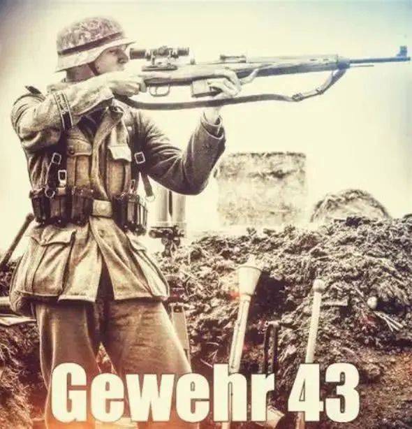 二战德军没有大量装备半自动步枪?1942年8月19日斯大林格勒打响