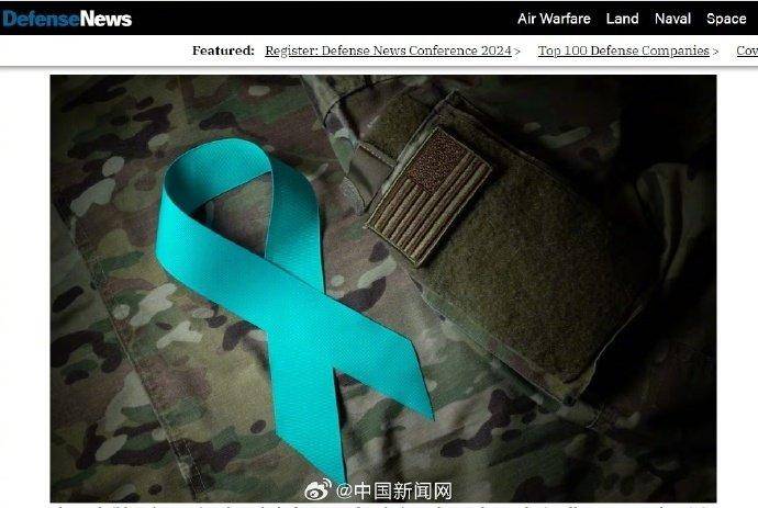 近四分之一驻阿富汗美军女兵遭侵犯