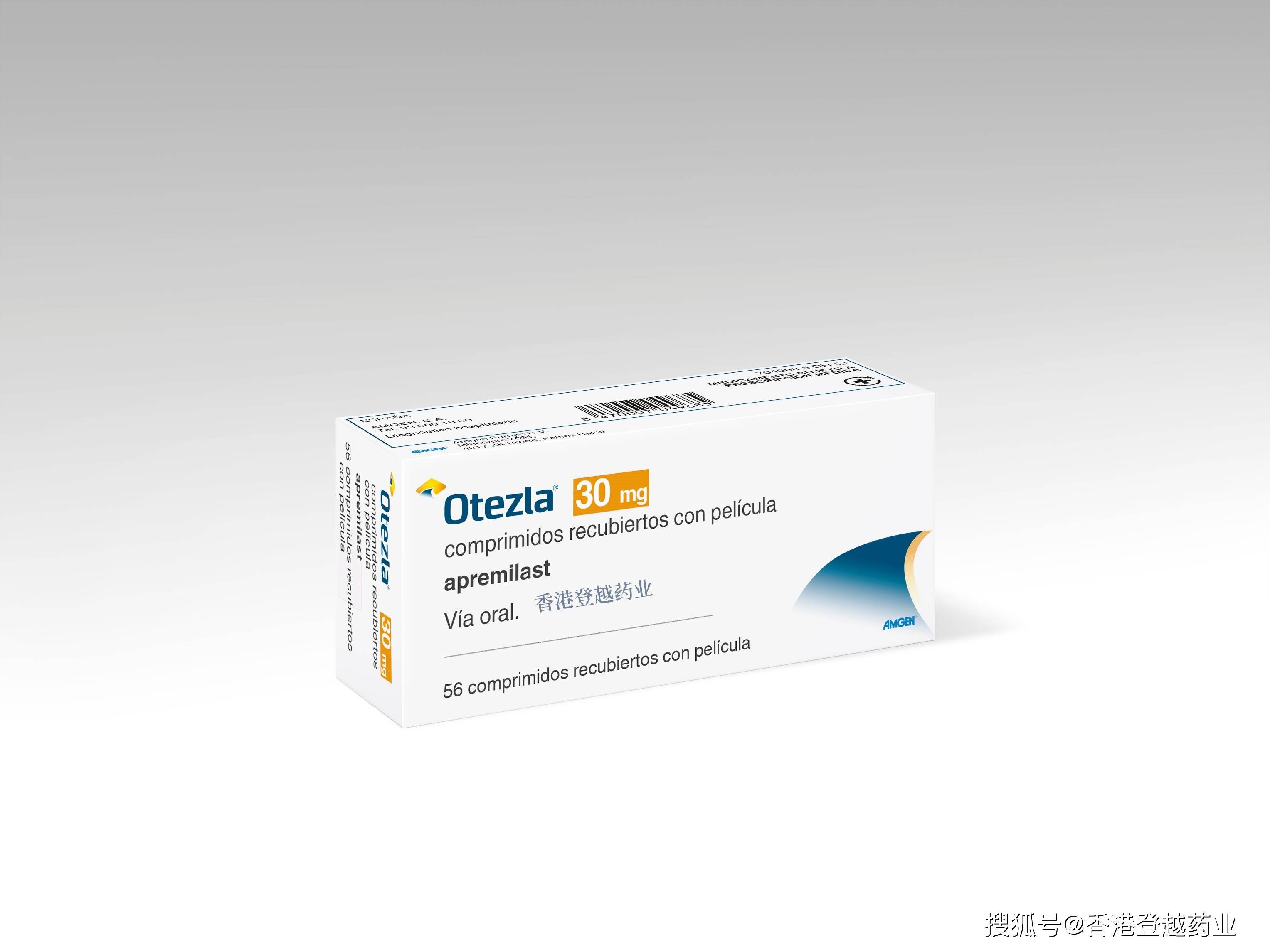 otezla 获fda批准用于治疗儿童斑块状银屑病_阿普斯特_患者_反应