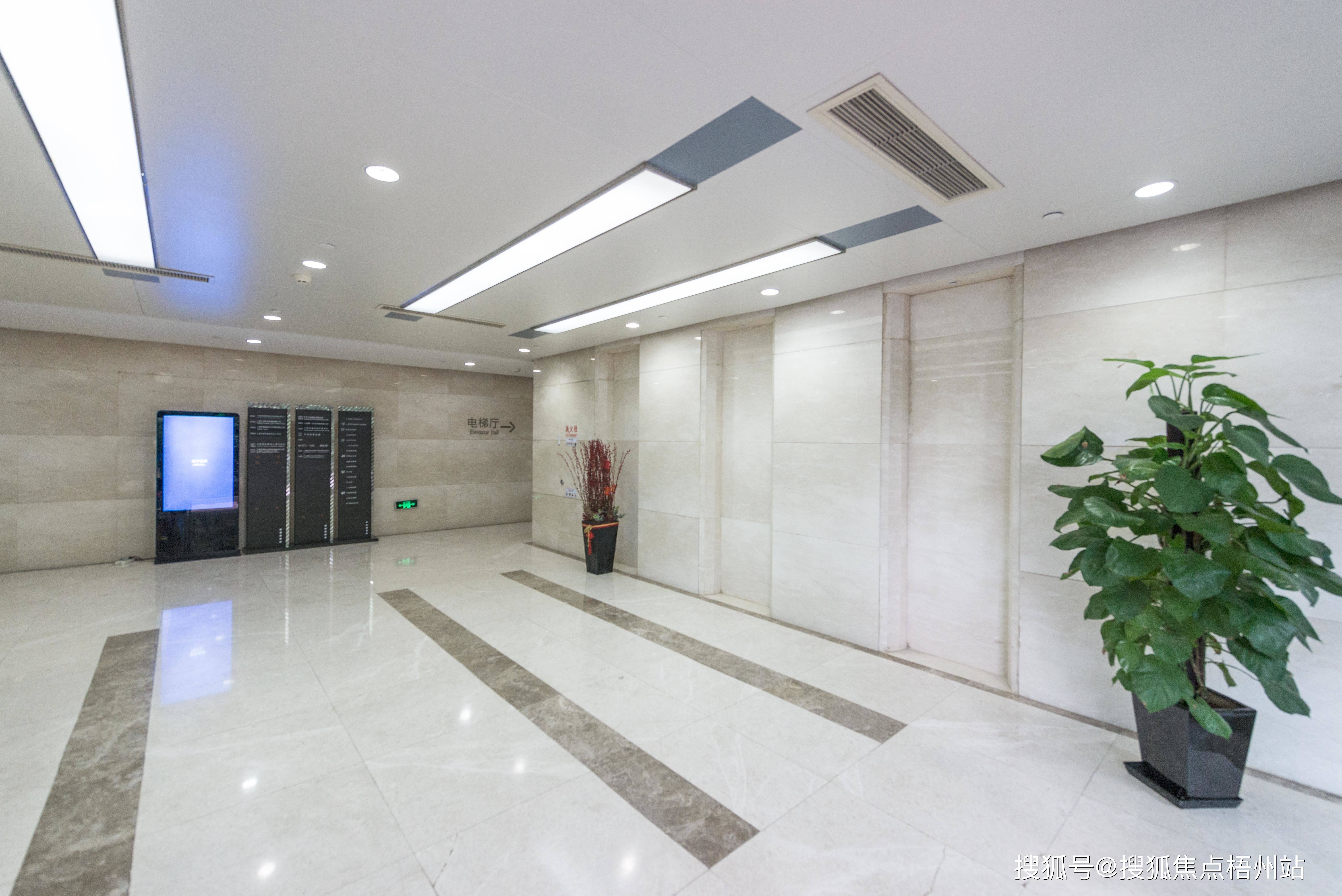 上海电影广场写字楼价值分析报告,【租赁预约通道】