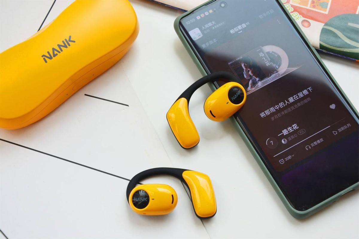 开放式耳机哪种好用又实用?热门开放式耳机推荐2024指南来袭