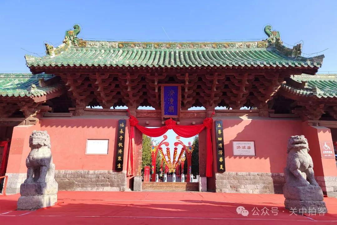 济源市:走进济渎庙古建筑群