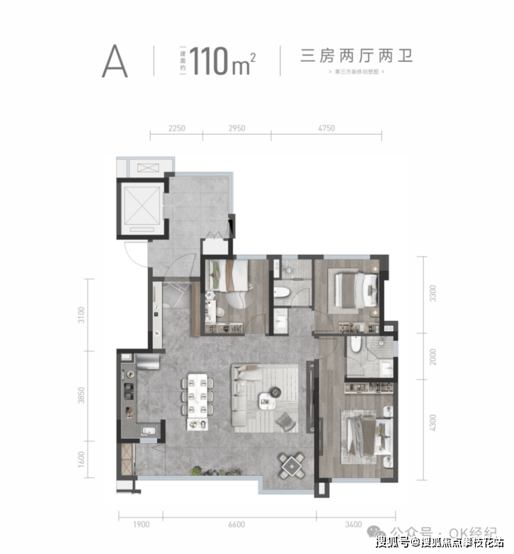 郫都区[龙湖嘉辰]售楼部电话-龙湖嘉辰以旧换新-龙湖嘉辰楼盘分析_名流_派对_项目