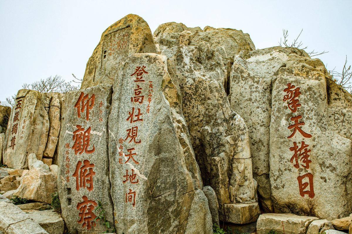 泰山八大景图片