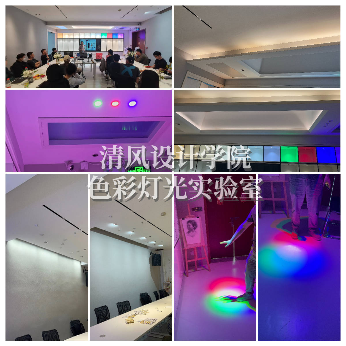 天津室内设计师培训学校_手机搜狐网