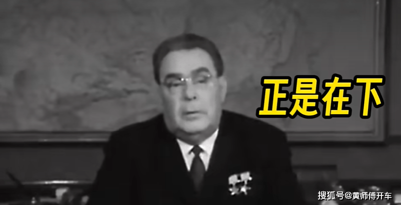拉达（上）：勋宗提出的苏联国民车，现在过得如何了？_搜狐汽车_搜狐网
