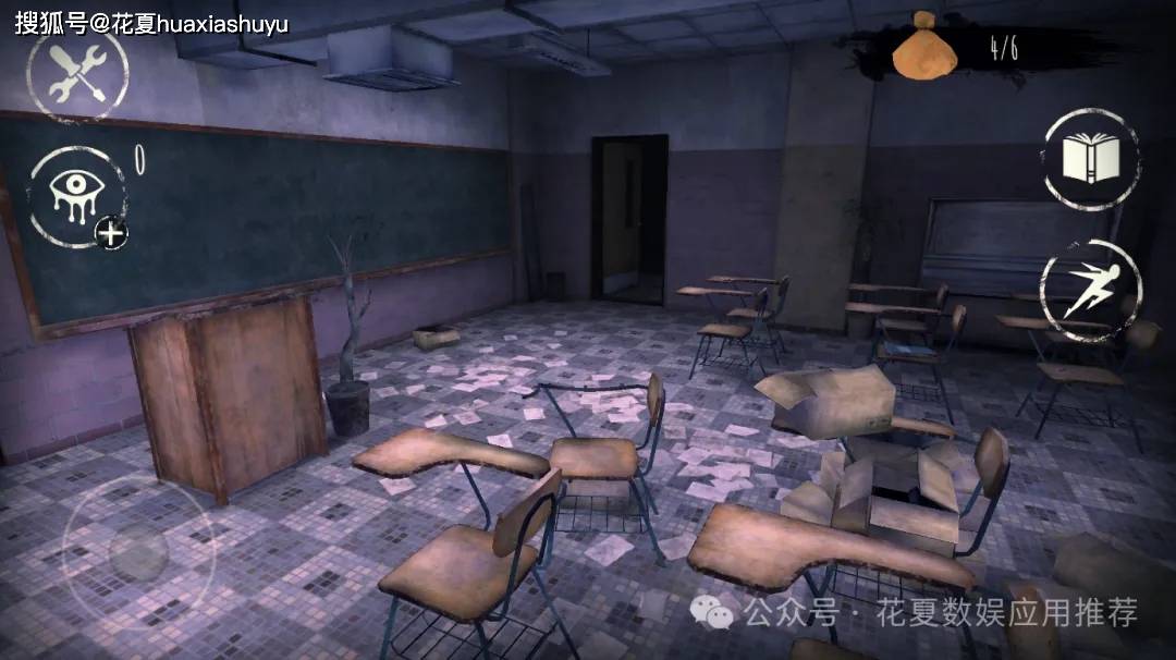 苹果ios游戏下载:「恐怖之眼-eyes horror & coop multiplayer」-完整