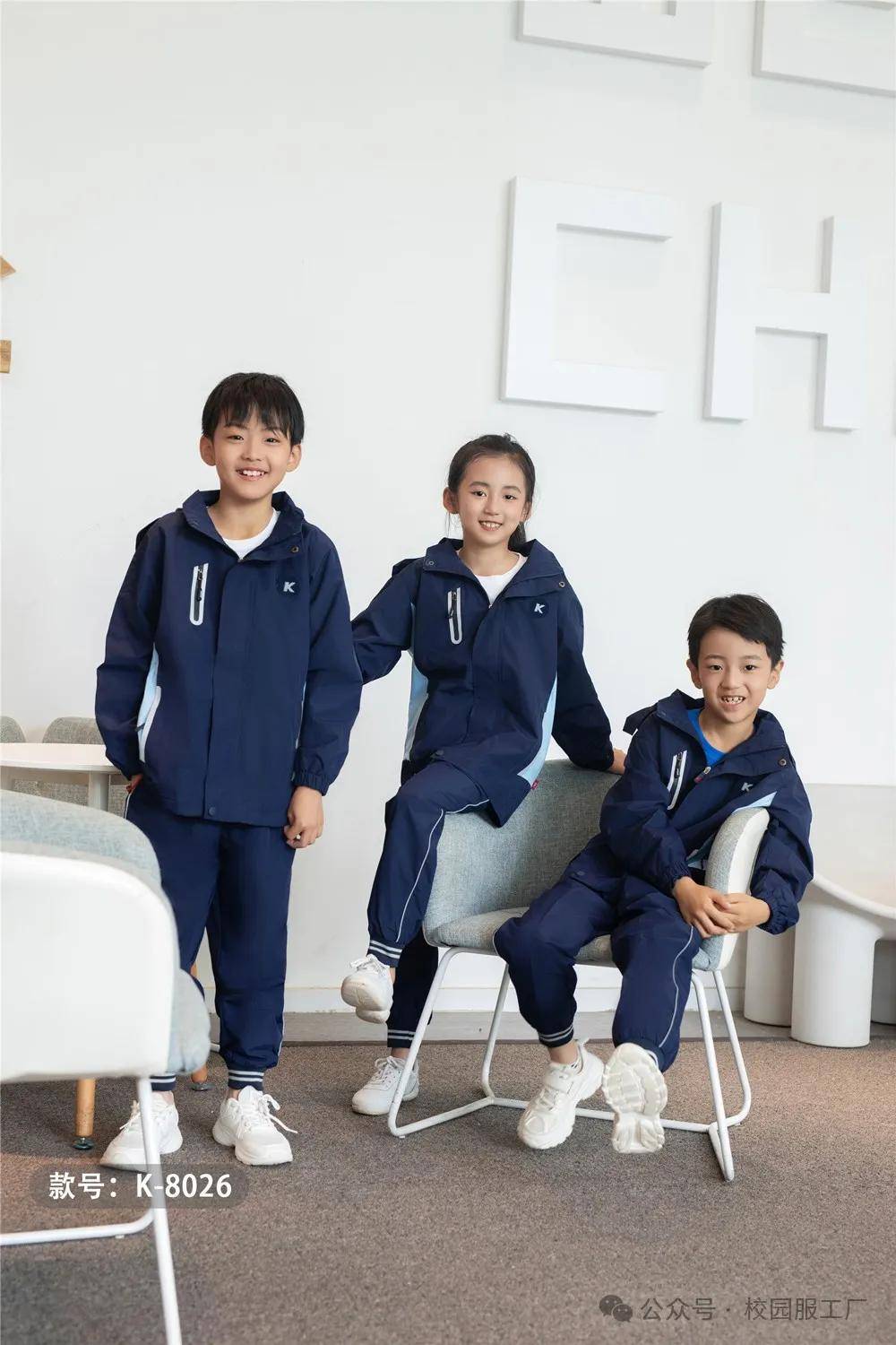 校服与季节变化：应对不同气候的校服设计