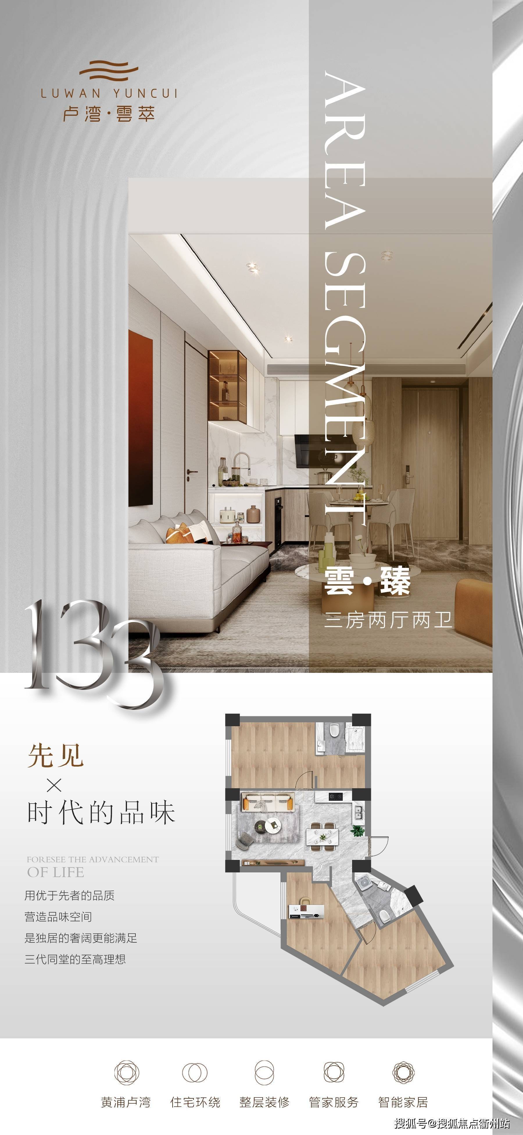 上海黄浦区荣科大厦到底好不好?荣科大厦公寓房价走势