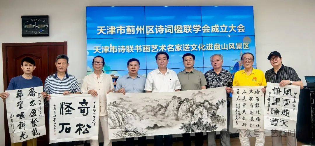 刘士忠,张葆东在现场创作彭英科在现场创作陈传武在现场创作陈伟明,李