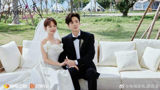 和筱柠正式登记结婚,甜蜜的拍了婚纱照,看到这里,想必观众们都停不下